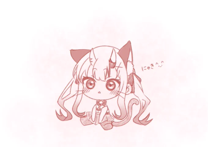 にゃきりまーん(フォルダにあった) 