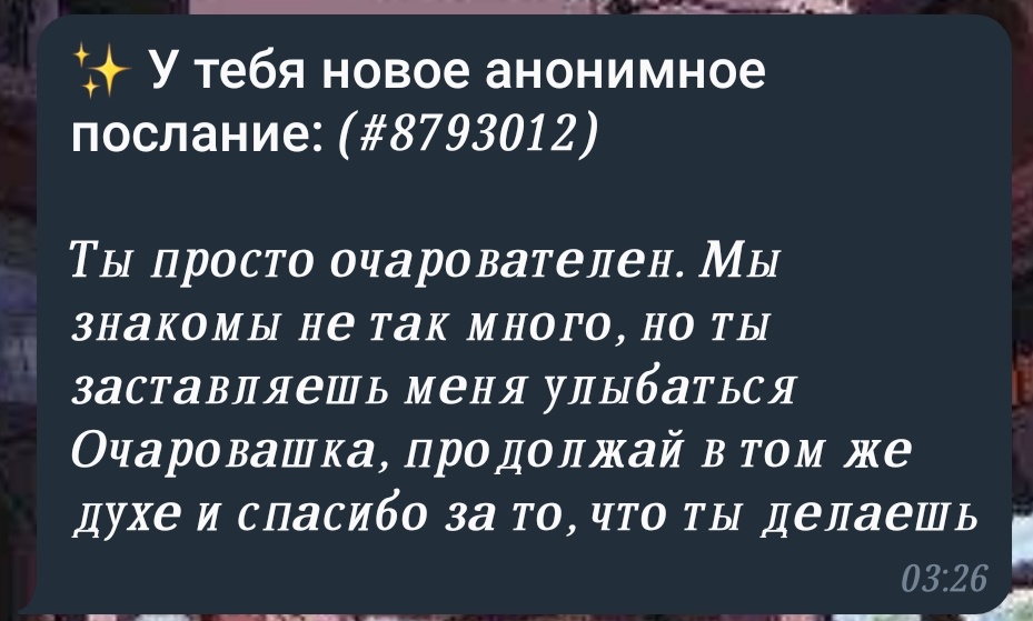 __albedo1__'s tweet photo. // хе-хе, обязательно продолжу в том же духе. ^^
и я уверен, что очаровашка тут не я, а ты. ♡ https://t.co/4UmJ3ZHEDN