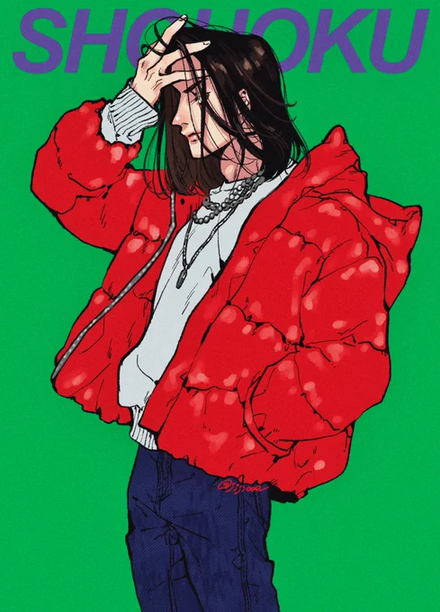 三井 