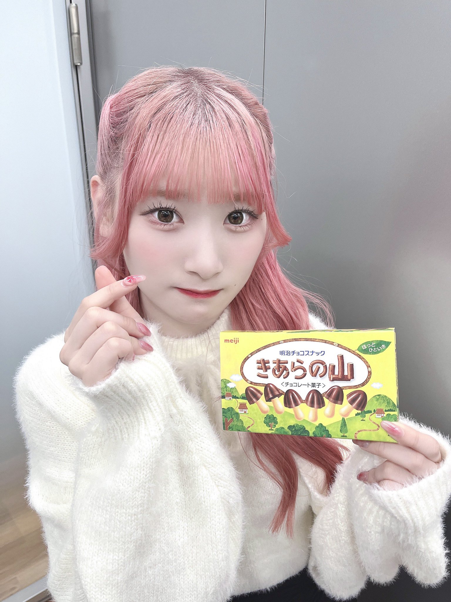 藤垣ペアサイン （齋藤 樹愛羅 on X: 