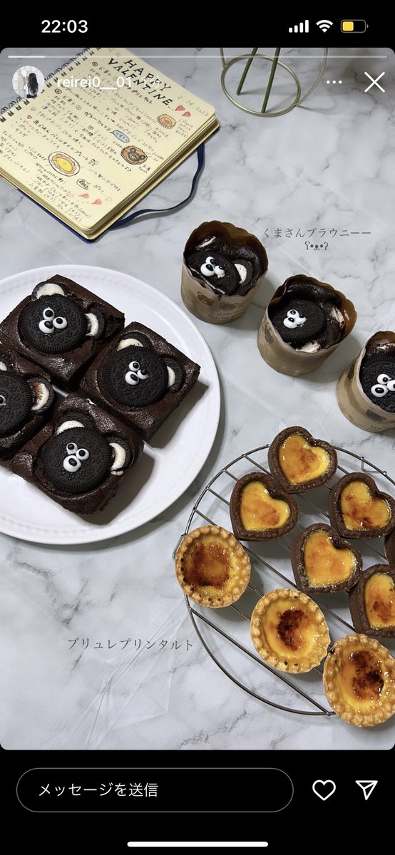rei102798's tweet photo. HAPPYValentine ♡🍫

バレンタイン夜ご飯♡ https://t.co/QSfenGtClk