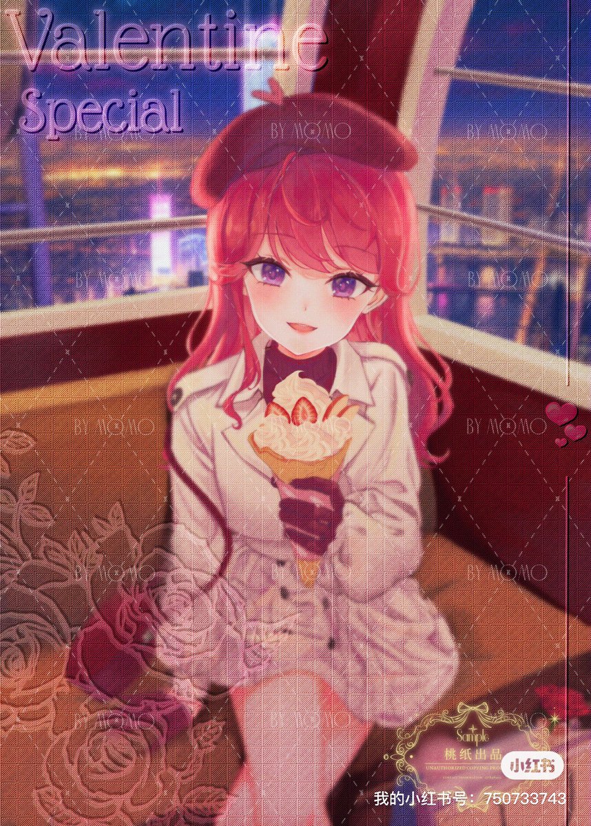 Wonderwell_'s tweet photo. Happy Valentine! #アイカツ！ #紅林 珠璃 https://t.co/hXSKOZ41EZ
