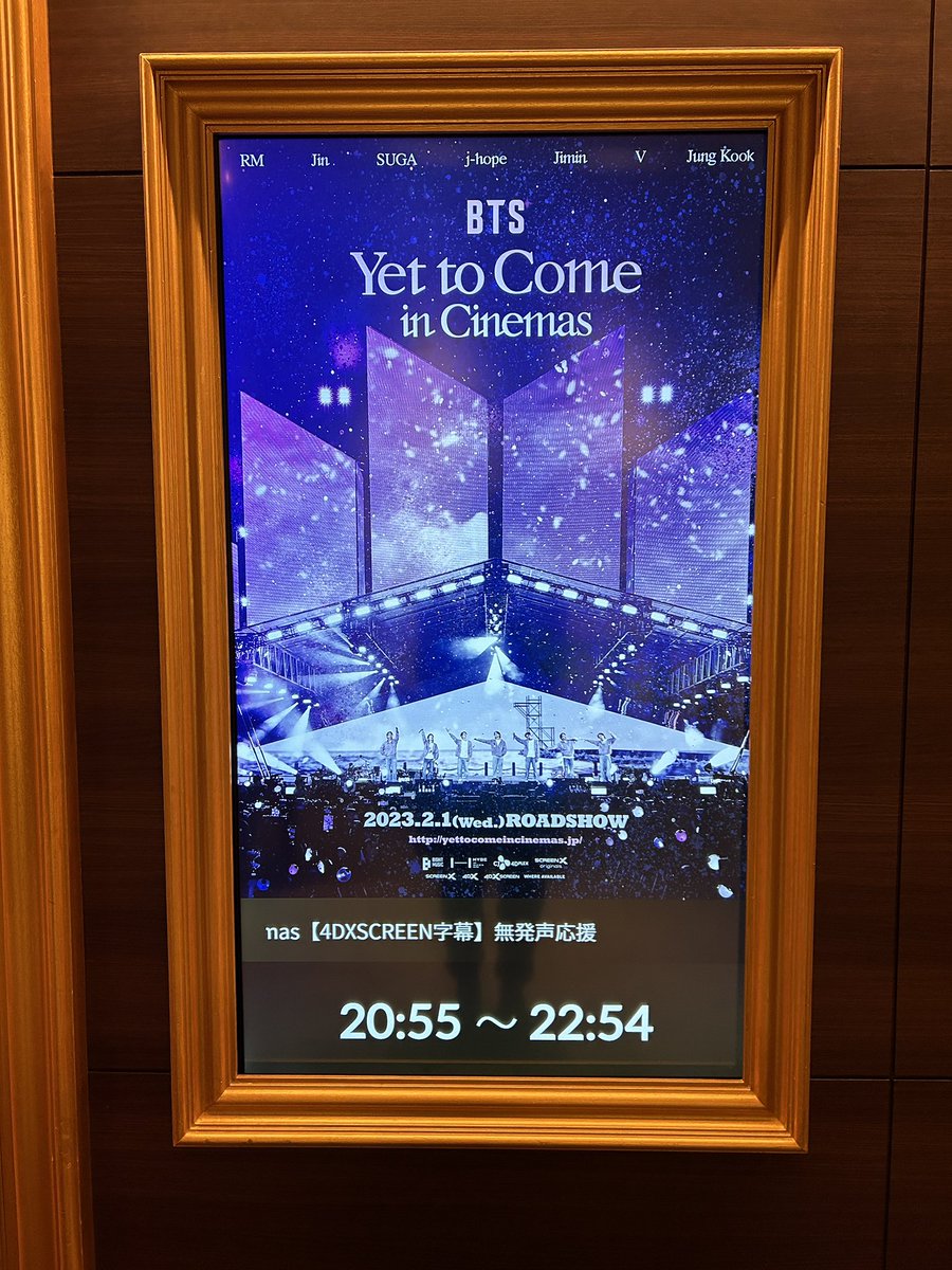 jinjintomotomo's tweet photo. 人少なくて誰も気にせず見てきた💜
めっちゃ楽しかった😁
夜にこのテンションはやばい🤣
ロッカー7は使われてしまっていたので、13で✌️

#4DXSCREENX https://t.co/ev6FNQrNRl