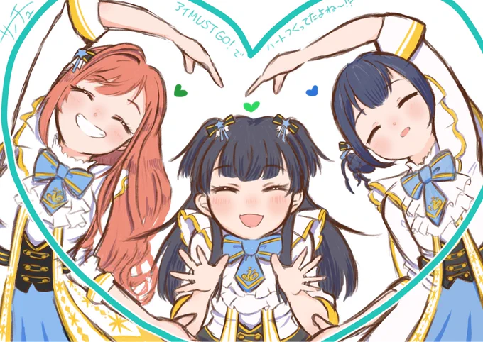 ちゃんと見えてたからね〜!!#祝アイマス単独ドーム#アイマスMOIW2023_day1 