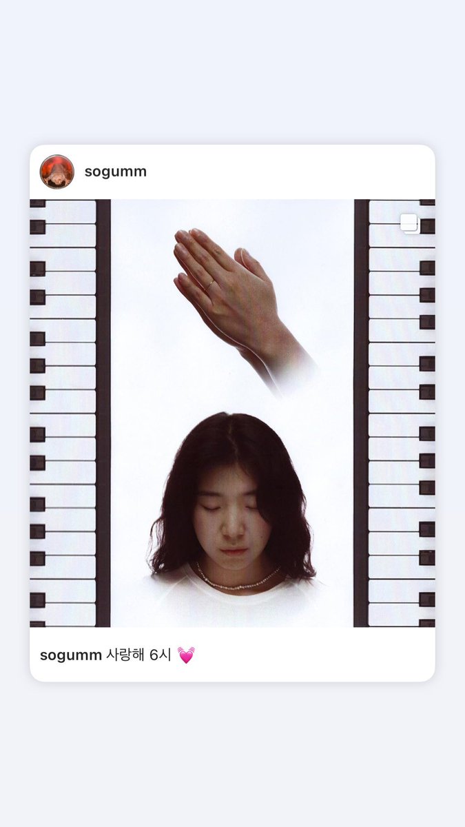 AOMGTH's tweet image. [IGSTORY] sogumm: 140223 โซกึมรีโพสต์คลิปที่ AOMG ทำให้ค่ะ

แคปชั่น "ㅠㅠㅠㅠㅠㅠㅠ ขอบคุณค่ะ aomg 💓💓t l 😌😌😌😌😌😌😌 รักมาก 💓💓"

#AOMG #sogumm #소금 #ILoveYou #사랑해 #밸런타인데이 @Sogumm