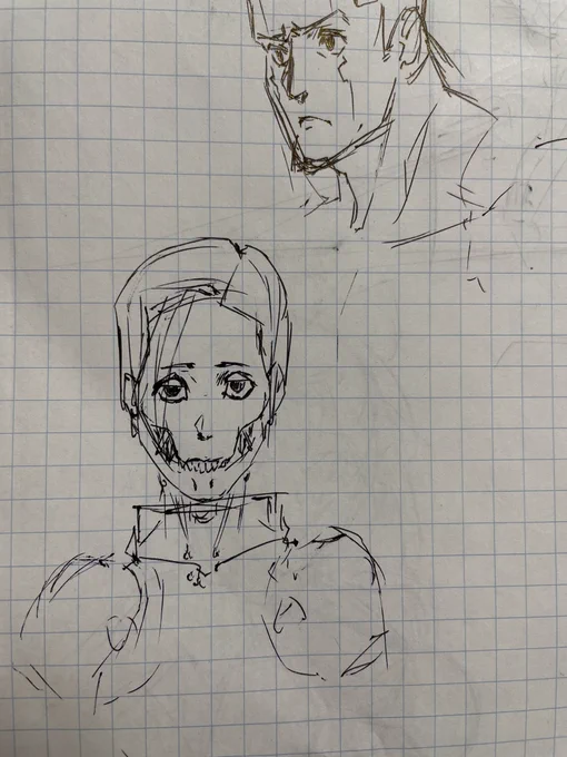 落描き溜まったので放出その1 