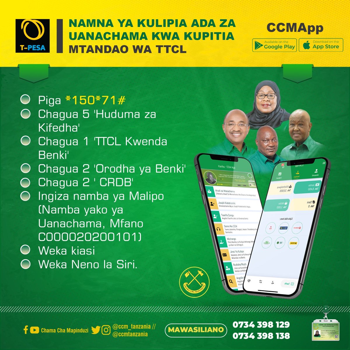 ccm_tanzania's tweet image. 📌 NAMNA YA KULIPA ADA ZA UANACHAMA KWA KUPITIA MITANDAO YA SIMU

Fahamu namna ya kulipia ada za uanachama kwa kutumia simu ya kiganjani kupitia mitandao ya Airtel Money, M-pesa, Tigopesa na wakala wa #CRDB kwa wanachama waliosajiliwa katika mfumo wa kielekroniki wa uanachama.