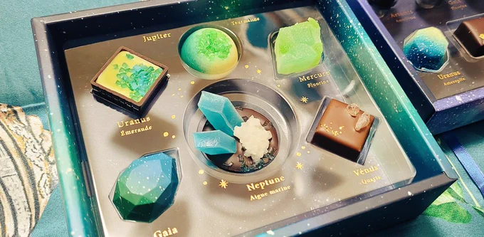フォーシェオリンポスのチョコレート。キラキラしてもったいなくて食べれない 