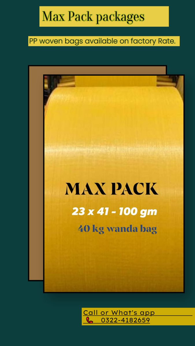 maxpackpoly's tweet image. ابھی رابطہ کیجیے اور پونچ ريٹ پر باردانہ حاصل کريں ۔
آرڈر کے لیے کال یا واٹس ایپ کریں۔
📞03224182659