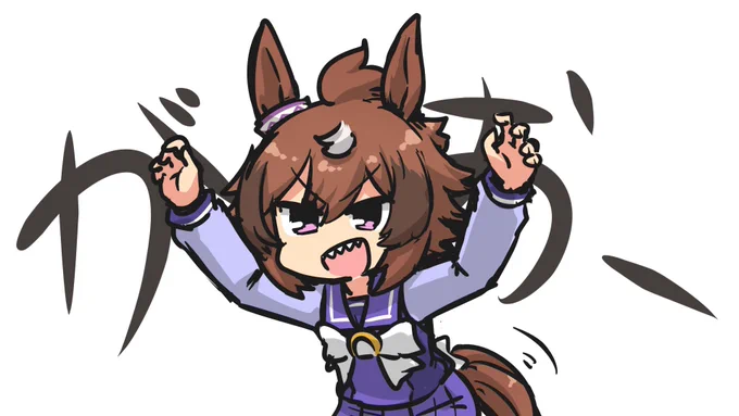 勢いで描いたウインディちゃん実装おめ絵(通常版) 