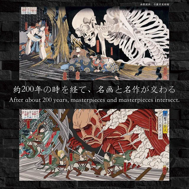 ライブドアニュース on X: 
