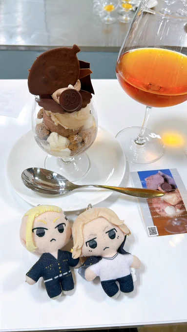 バレンタイン限定スウィーツとドマ 