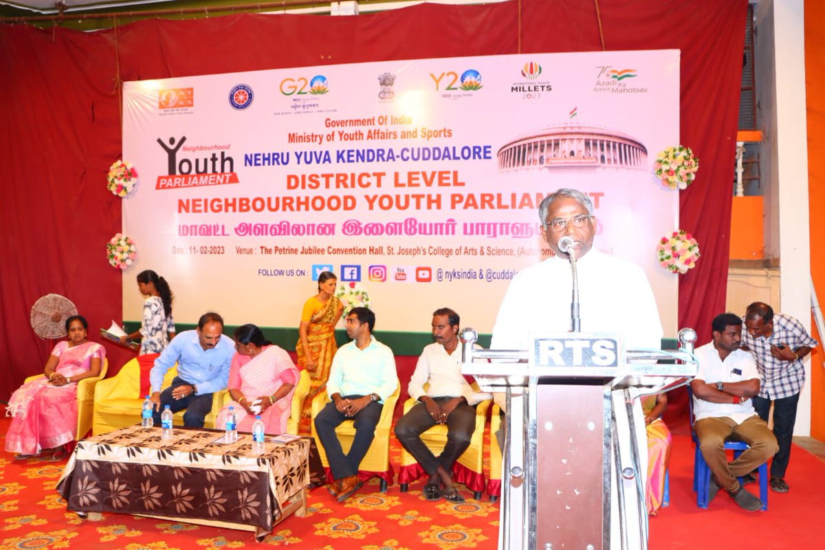 St.Joseph's College, Cuddalore tweet media