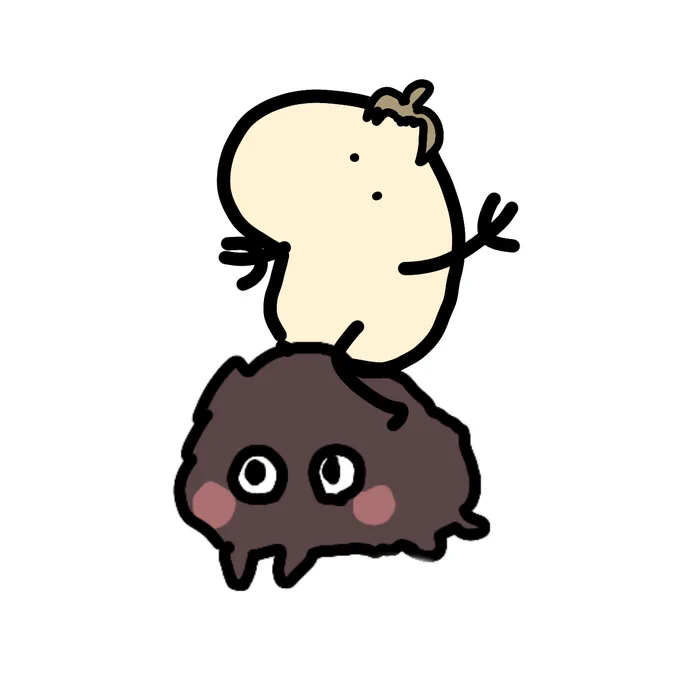 ぺ!!! 