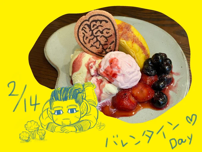 展新グッズの尾アクスタに福寿草が…nd先生ありがとう(写真は我が家のバレンタインスイーツ 