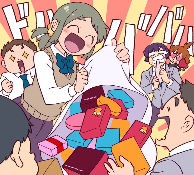 フォロワぁぁぁー!!2月に入ってからなんか全然Twitter見れなくてごめぇぇん!この戦いが落ち着いたらファンボとかで活きのいい記事かなんか書くからとりあえず今日はいっぱいチョコ受け取っといてぇぇぇ!!!!(相撲部とマネージャーの恒例行事) 