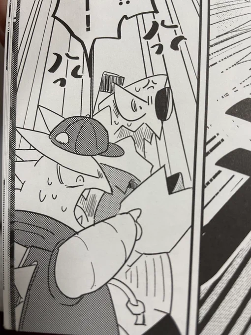 バンちゃんとジュラさんもいます 