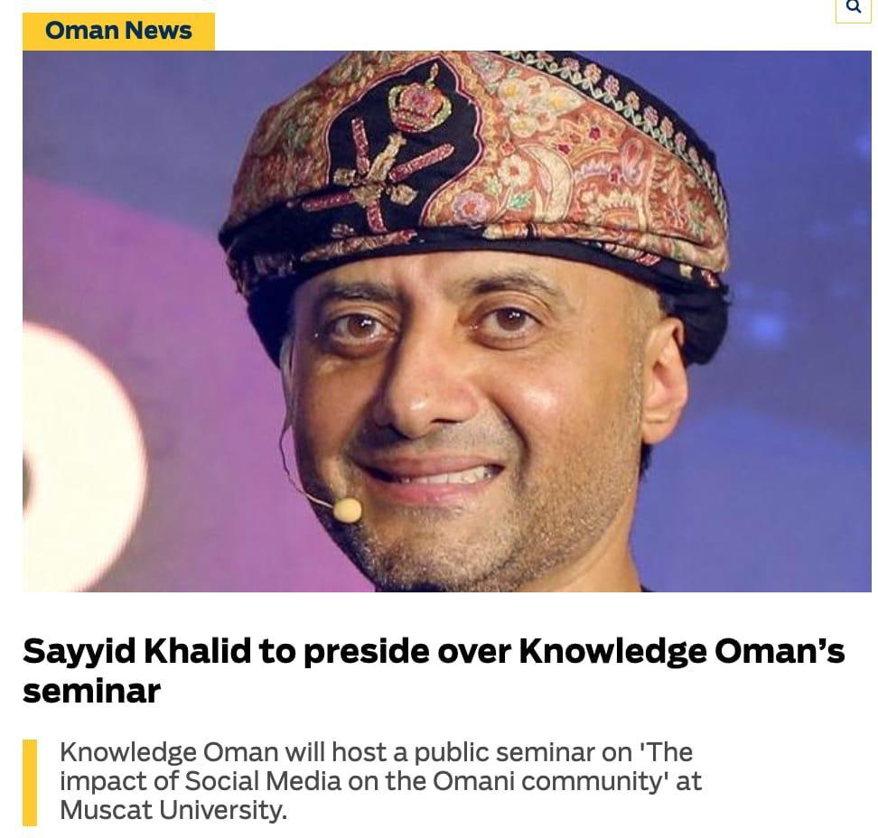 knowledge_oman's tweet photo. يوم واحد يفصلنا عن ندوة" تأثير منصات التواصل الاجتماعي على المجتمع العماني ". 

* المكان* جامعة مسقط بالغبرة
*التوقيت و التاريخ* ٦-٩ مساء غد الأربعاء، ١٥ فبراير

حضوركم يشرفنا https://t.co/BAQqBUaYo7