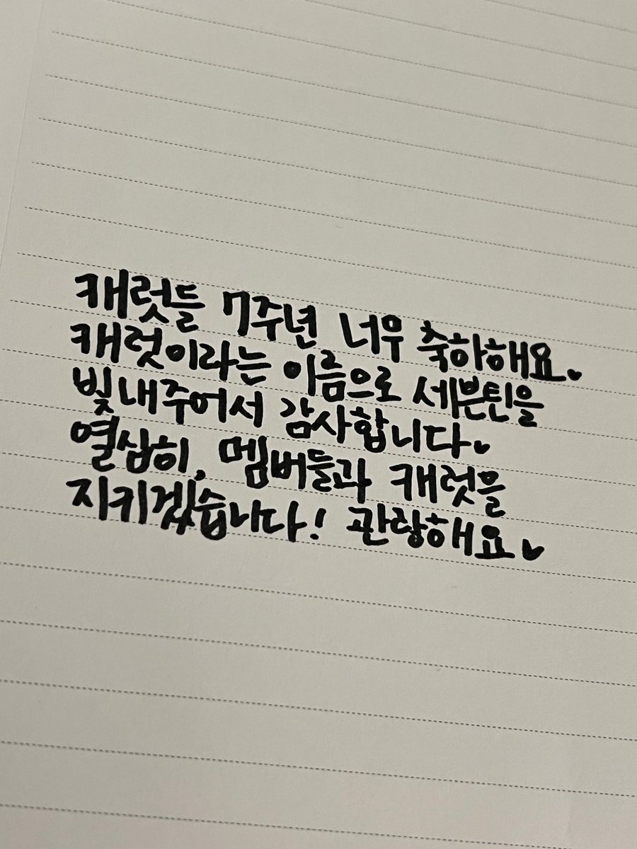 와엠아쿠라잉 .....