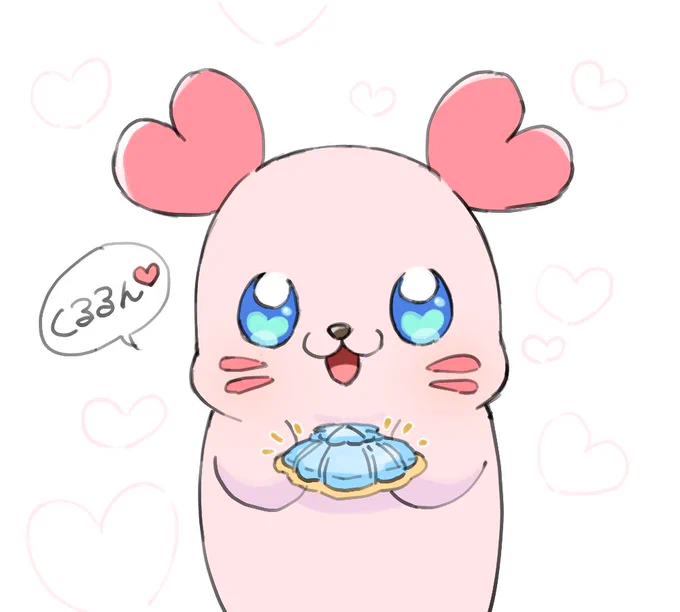 くるるん… 