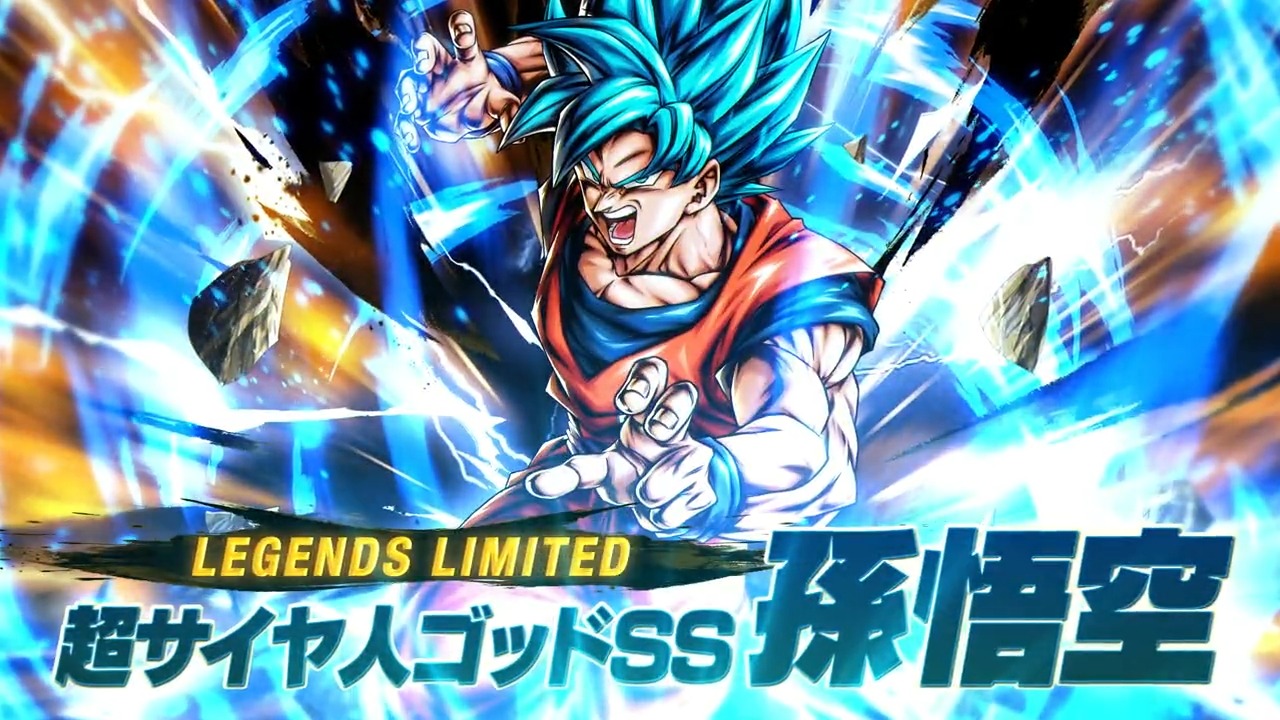 高評価なギフト レジェンズ公式 ドラゴンボール on  X: コミック・アニメ