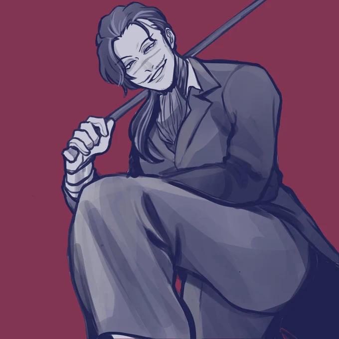 踏 