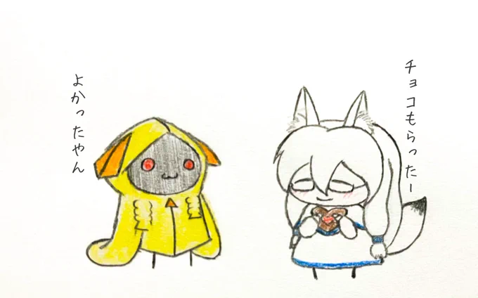 妹と幼馴染が恋人として仲良いのはいいけどもいざ目の前でイチャつかれるとそれはそれでなんか腹立つな 