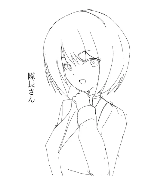 アオイさん描いてる 