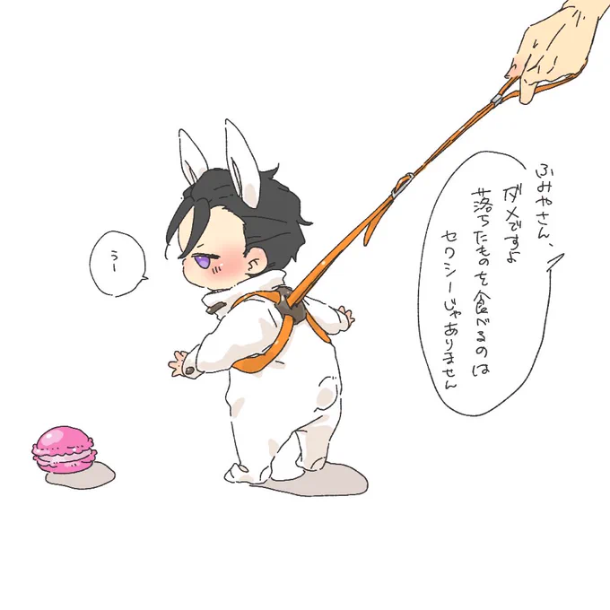 なん???????これはなん??????? 