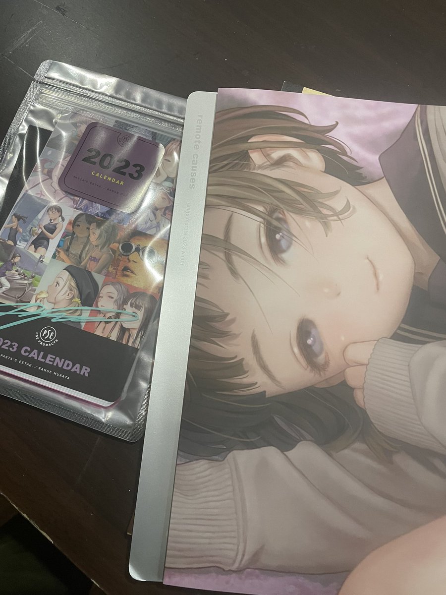 ワニマガジンさんから浅田弘幸さんの作品集と村田蓮爾さんの新刊送っていただき最近ご無沙汰なのにありがてぇことでございます