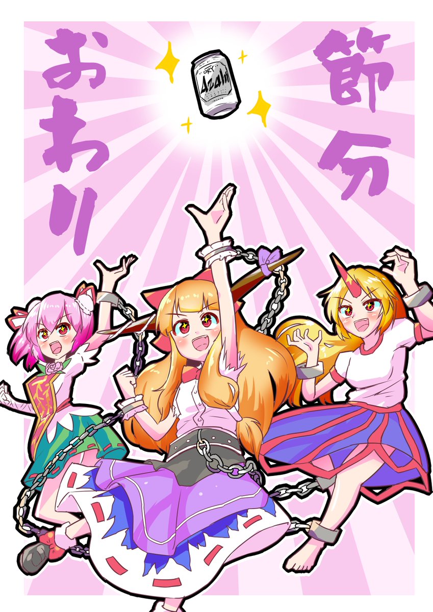 【トレンド便乗:#東方Project】
僕が描いた東方Project関連のやつです🙇 