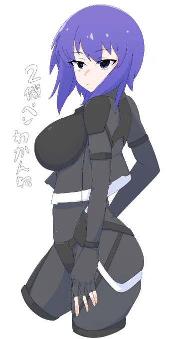 和解せよ 