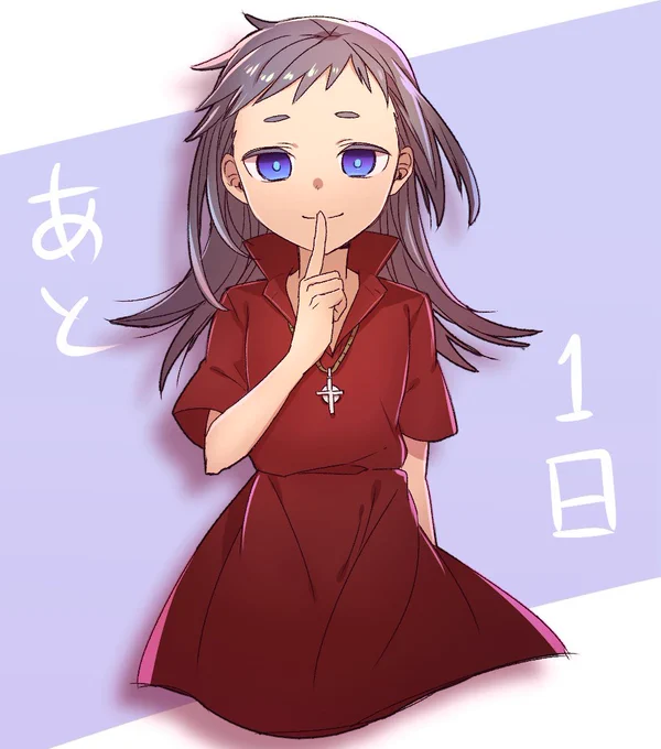 ←リリース時 6周年→絵柄の歴史を感じる…#Elysion_game 