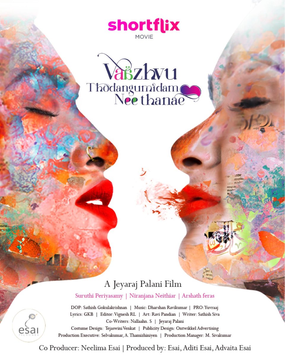 Mallika Nallusamy (@malli_official) on Twitter photo The beauty of two women in love! It's not always just lust, sometimes it's genuine love that blossoms and grows ❤️❤️
Here’s the First Look of #ShortFlix movie #VaazhvuThodangumidamNeethanae
<a href="/shortflixindia/">ShortFlix</a> <a href="/neelimaesai/">neelima esai</a>
Director: <a href="/Jaithefilmmaker/">Jeyaraj Palani</a>
DOP: <a href="/sgokul_krish/">S GokulaKrishnan</a> The beauty of two women in love! It's not always just lust, sometimes it's genuine love that blossoms and grows ❤️❤️
Here’s the First Look of #ShortFlix movie #VaazhvuThodangumidamNeethanae
<a href="/shortflixindia/">ShortFlix</a> <a href="/neelimaesai/">neelima esai</a>
Director: <a href="/Jaithefilmmaker/">Jeyaraj Palani</a>
DOP: <a href="/sgokul_krish/">S GokulaKrishnan</a>