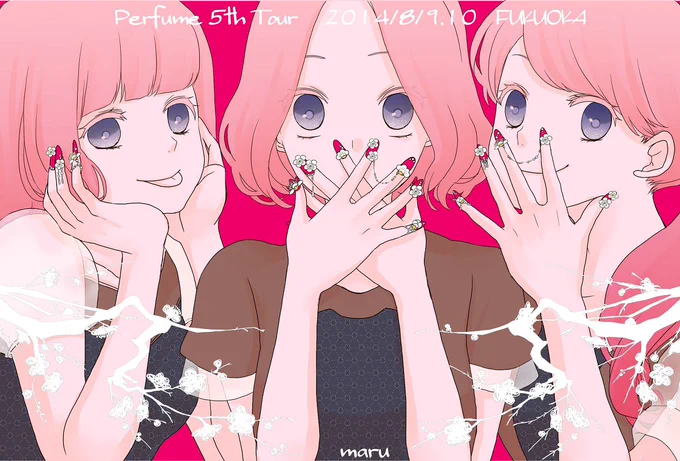 ツアーの時描いてたのも懐かしい～～～2014年だってさ…!!! 
