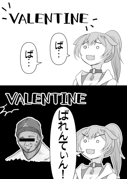 長い犬生の中で絶対一回は言ってると思います
 #できたてころね 