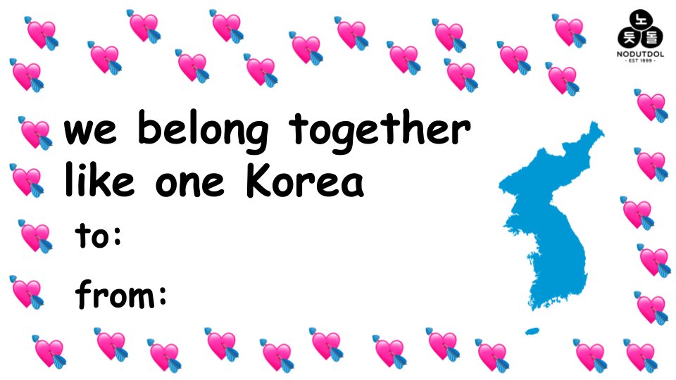 nodutdol's tweet photo. Happy Valentine's Day to all of our lovers and comrades around the world! 💖💞💗💓💌💝💘

This Valentine's Day we would like to share our love for our homeland and continue the struggle for national liberation and reunification ❤️‍🔥 https://t.co/HzipPsRud1