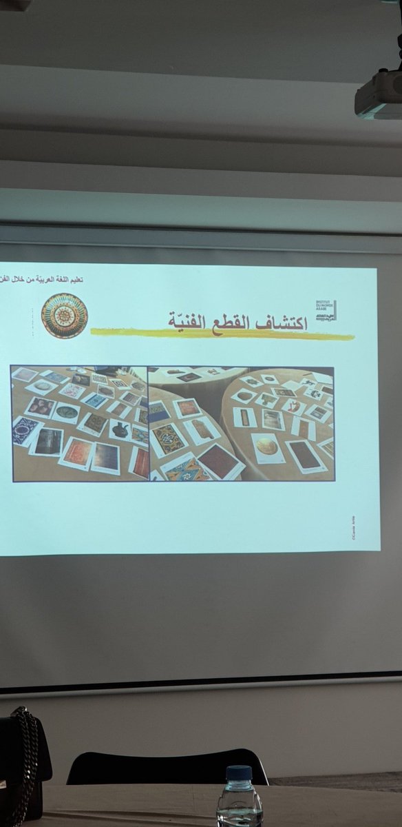 CarolineBertel5's tweet photo. Formation "enseigner l'Arabe par les Arts " 😊
GÉNIAL ❤ 
Merci infiniment pour la richesse historique, scientifique, linguistique et esthétique 🎁
#arab
#langue 
@aefeinfo 
@imarabe https://t.co/aV8pBoDvGe