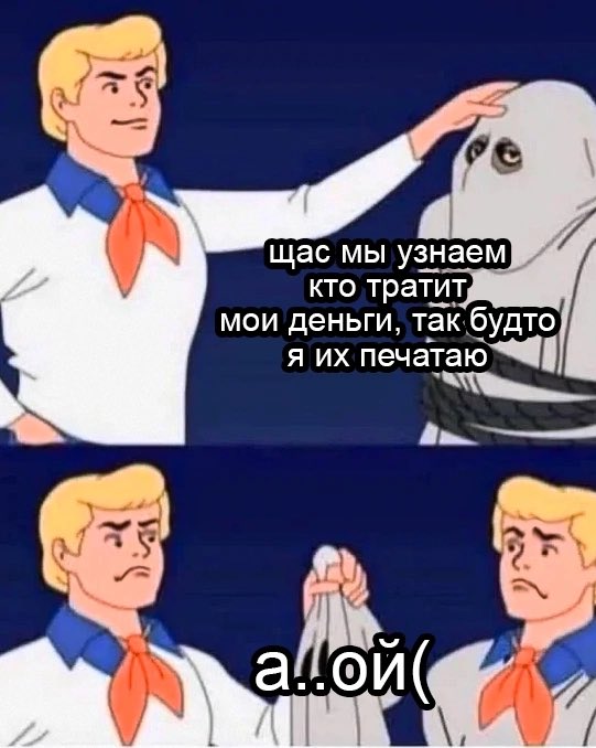 ужасные мемы (@liltonder) on Twitter photo 