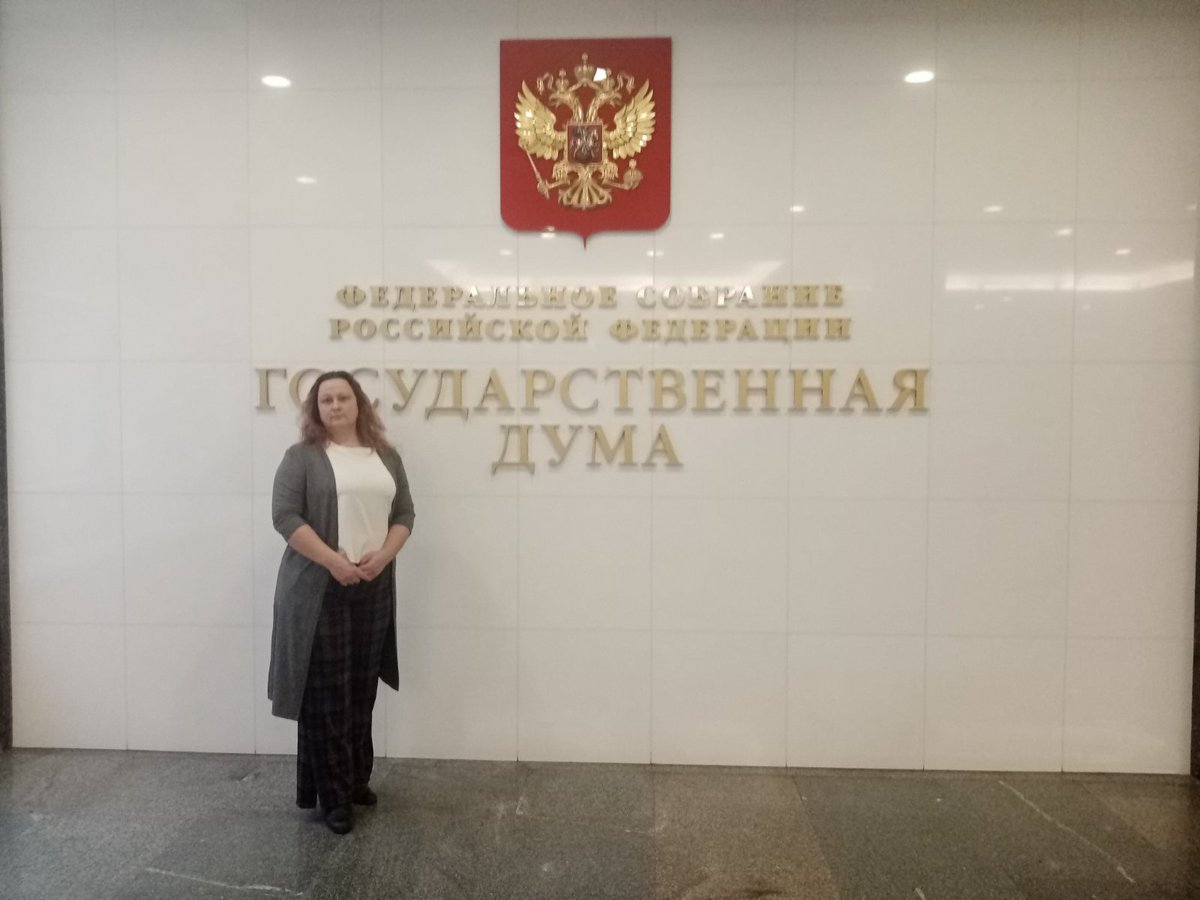 Ольга Языкина - за качество в сфере ЖКХ tweet media