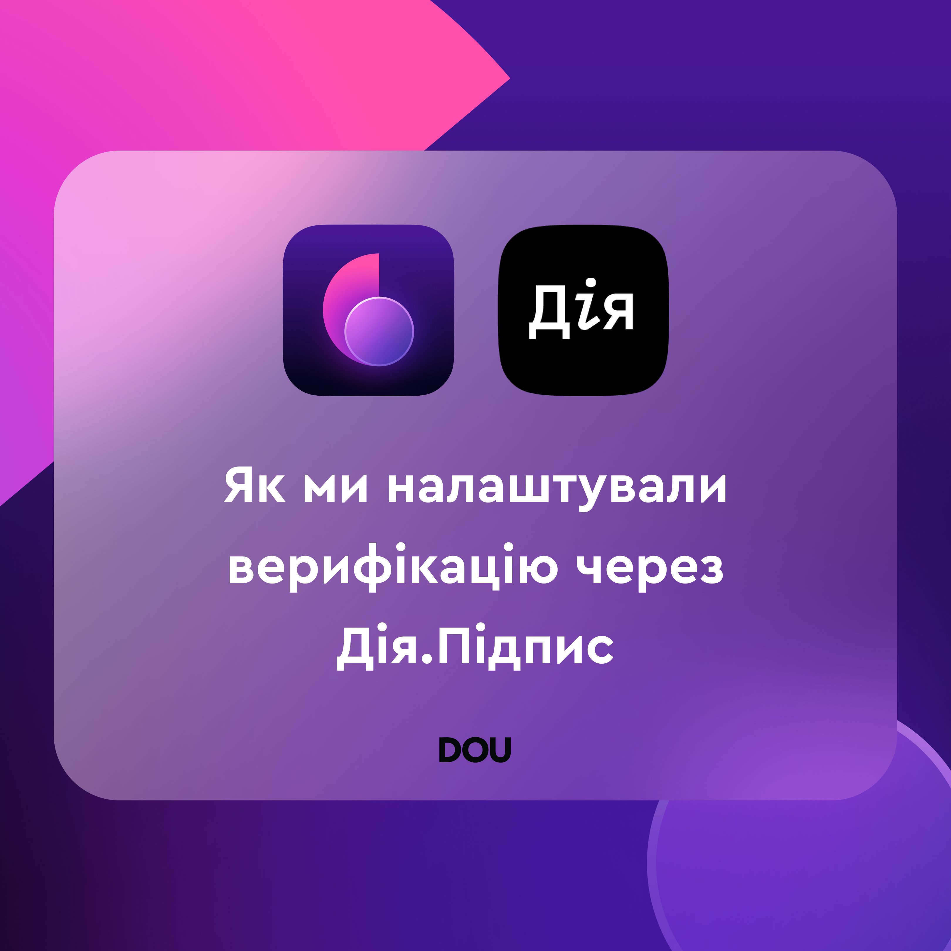 Clearvpn vpn macpaw clearvpn ua twitter