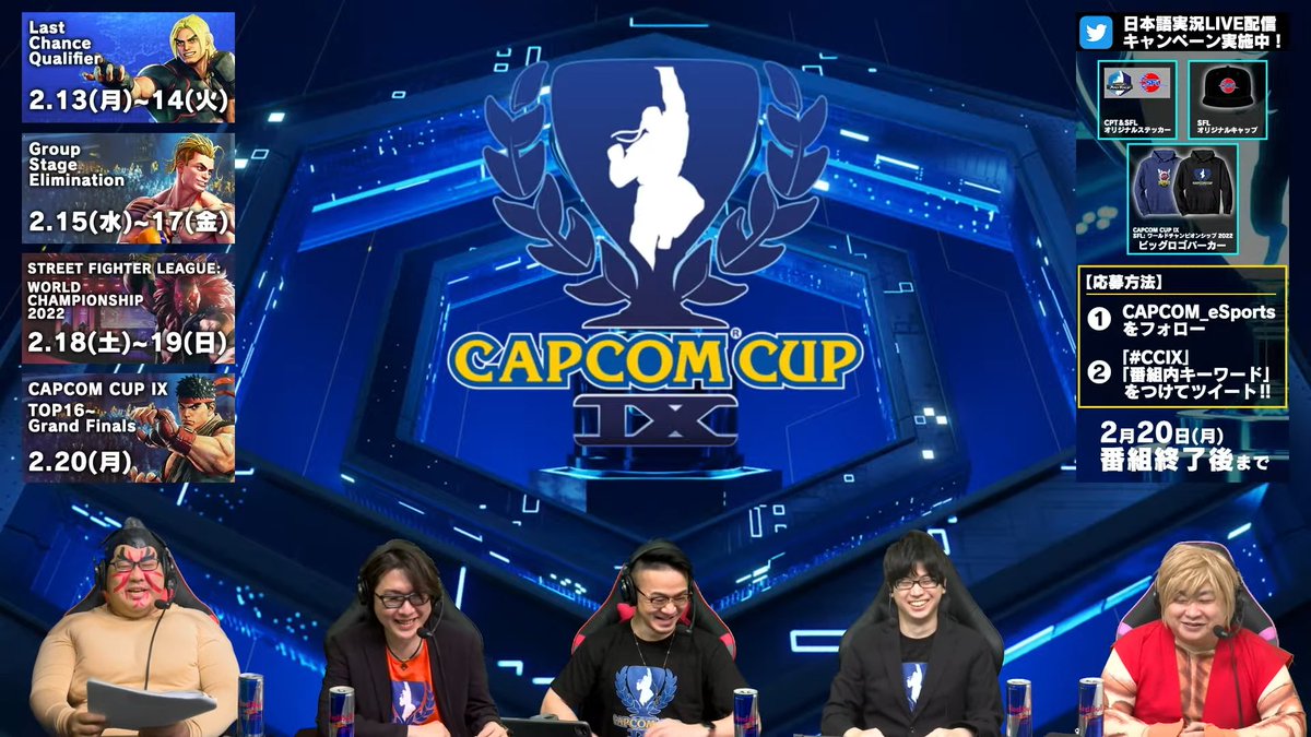 りょう@Street Fighter on Twitter: