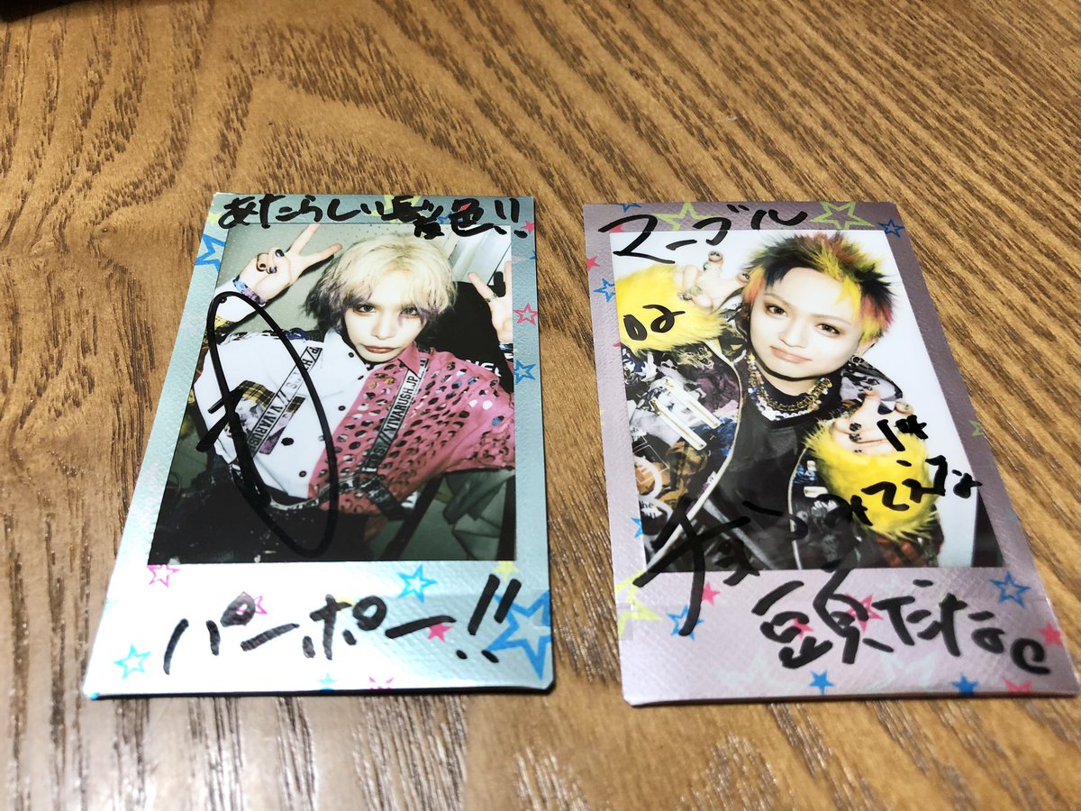 くりーむ。 tweet media