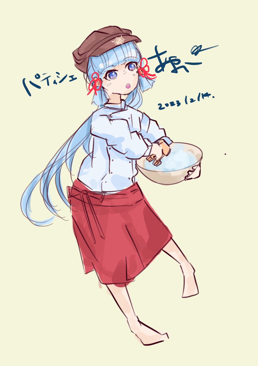神里绫华 「Rkgk 」|みりかれっとさん/み(椿印の’み‘)のイラスト