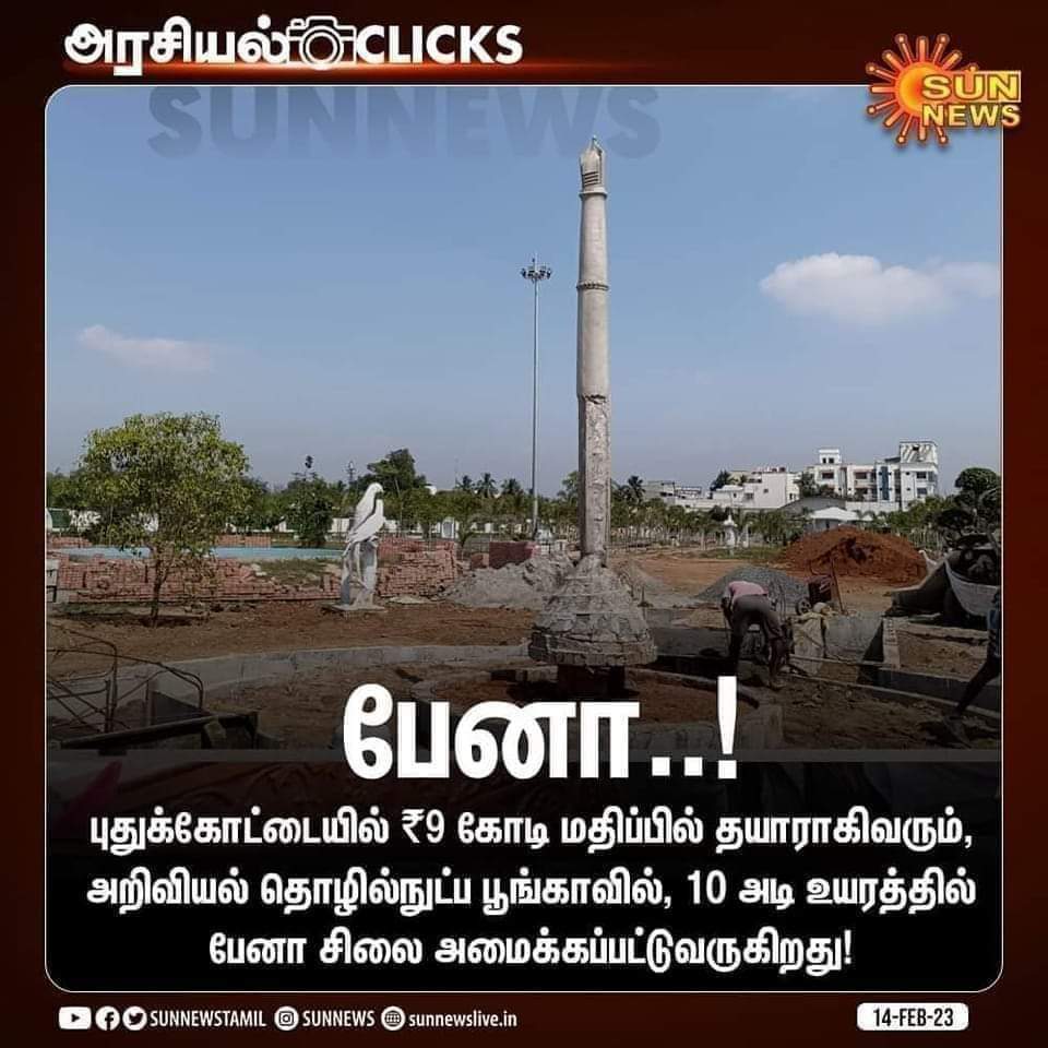 dmkmoorthi007's tweet photo. #First_look ரிலீஸ் பண்ணிருக்கோம்டா பாத்துக்கோங்க..!!! https://t.co/j4Z4zVw0AF