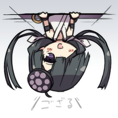 ” ดวงตะวันแห่งข้า พักผ่อนเถิดนะเจ้าคะ ”

มือสังหารตัวน้อยเองก็เห็นด้วยกับวีรชนตนอื่น ว่าเหนือหัวของนางควรจะพักผ่อนเพื่อฟื้นคืนกำลังวังชา

” จวบตะวันฉายอีกครา จิโยเมะจะคุ้มกันให้เองเจ้าค่ะ ”