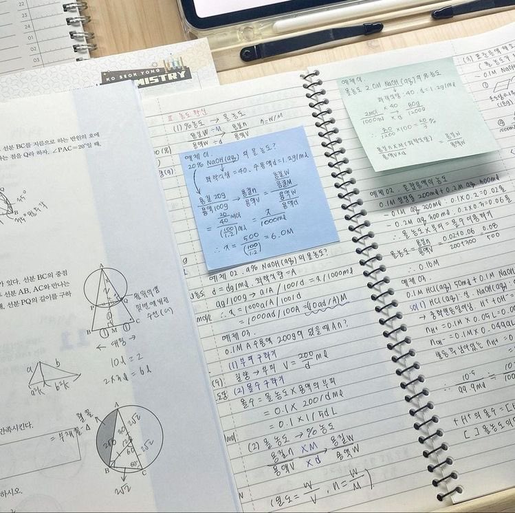 mastdy_'s tweet image. 🧵Como aumentei minha nota em matemática no ENEM, de 755 pra 900↓

• uma thread para o #studytwt #studytwtbr 
♡/↺!!