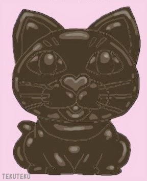 「チョコはいつあげてもいつ食べてもいいネコチョコにゃ #猫好き #illustra」|TEKUTEKUのイラスト