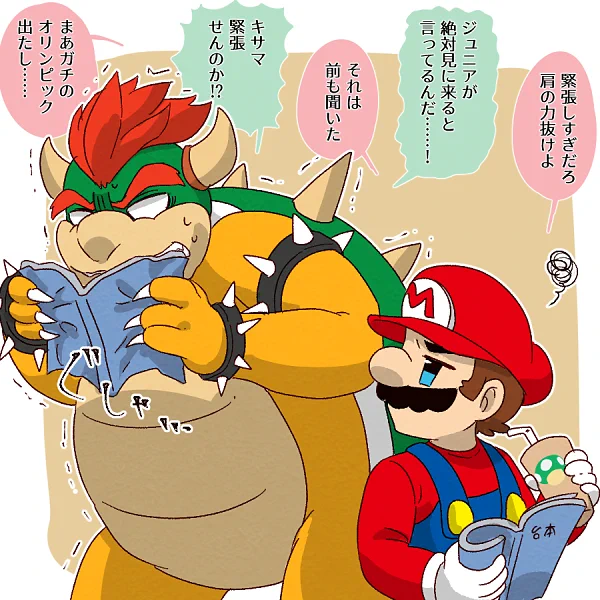 マリオの映画楽しみだな～～っていう落書き 