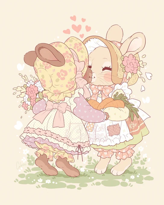 Happy Valentine's Day  